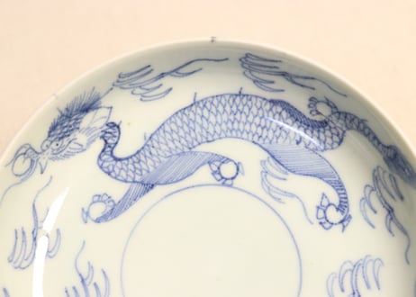 江戸後期染付龍と宝珠図春寒鉢①