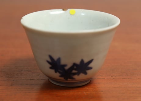 江戸中期コンニャク印判紅葉図向付　ホツ直し,小ニュウ