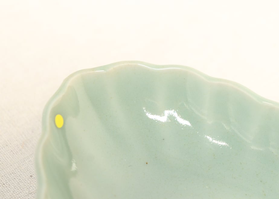 684aa3f80959db2e178616c2
