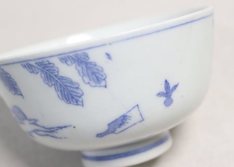 明治後期～大正銅判鼠大根図蓋茶碗②フリモノ
