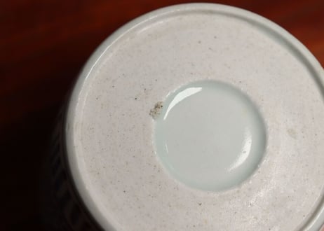 江戸後期染付蛸唐草文猪口④ 当たり傷,少甘手