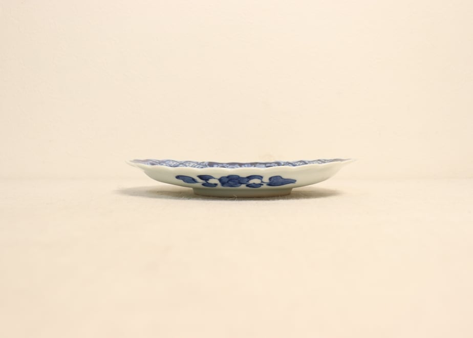 693d202cc4153f67a7ef3212