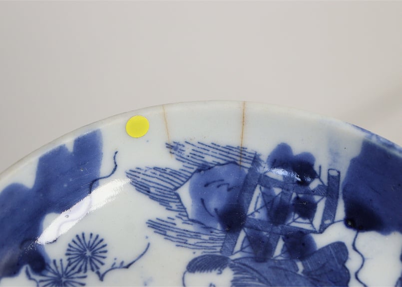 京焼 染付瓢箪小皿 ５客 京焼 染付瓢箪小皿 5客 工芸品