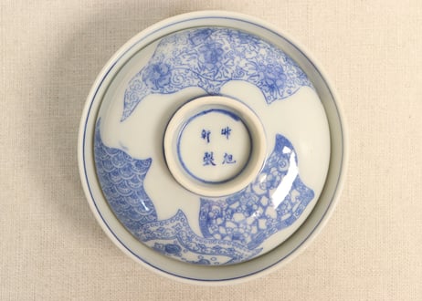明治後期～大正銅判幾何学文に花と割絵図飯茶碗