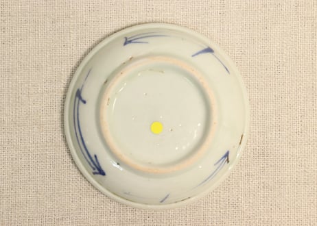 江戸中期染付柳図豆皿③トリ足