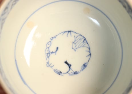 江戸幕末色絵牡丹と菖蒲図湯呑②高台窯傷