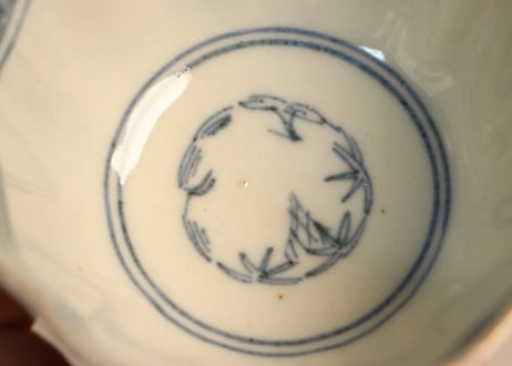 明治前期色絵竹林雀図向付
