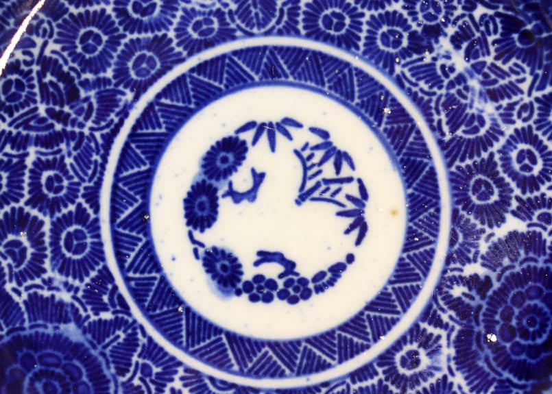 小皿 豆皿 染付 猪口 3枚 草文様 変形唐草文様 明治 大正 昭和