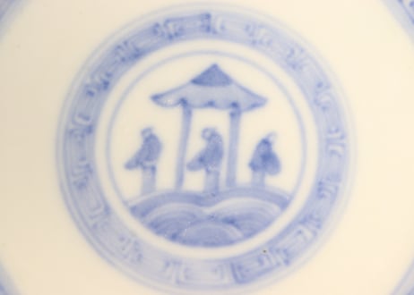 明治前期染付三方に山水窓絵と萩唐草図イゲ縁通り物蒸茶碗