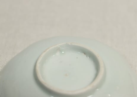 江戸幕末染付三方丸文図豆皿