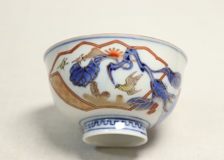 明治前期色絵富士に鷹と茄子図蓋茶碗②高台ホツ