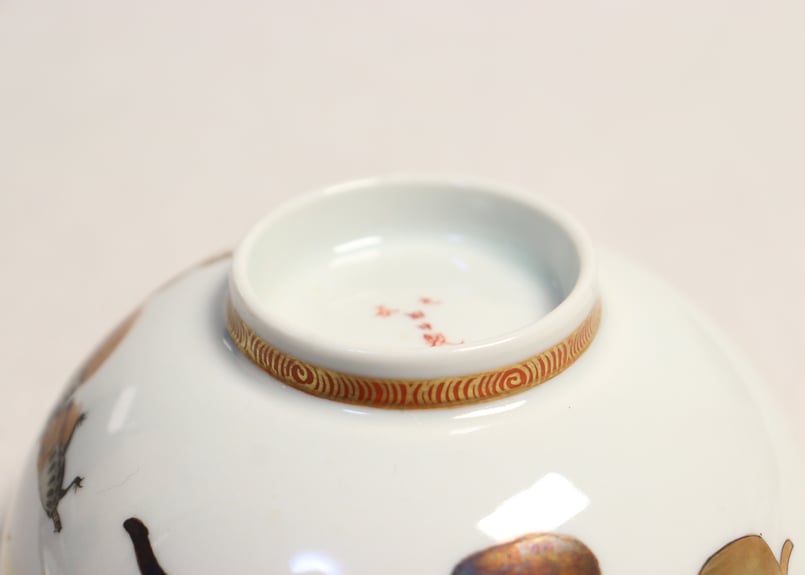 明治前期九谷焼色絵高砂図飯茶碗① | 吉祥寺PukuPuku 明治前期九谷焼色絵高砂図飯茶碗① | 吉祥寺PukuPuku