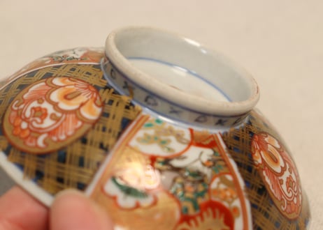 明治前期色絵桃と鶴図通り物飯茶碗