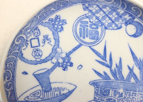 明治後期～大正銅判甕に柄杓と盃図小皿