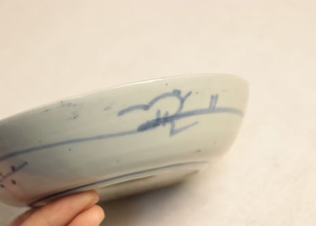 江戸後期染付蛸唐草文なます皿 見込み膨れ,フリモノ
