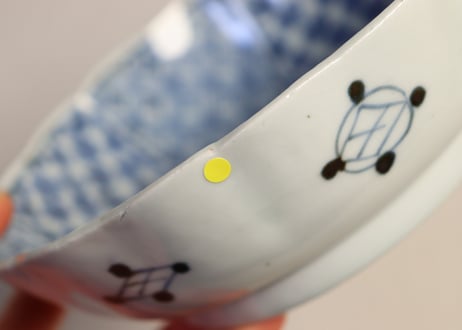 江戸幕末染付幾何学文図なます皿②　ノミホツ,かたつき