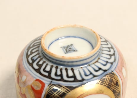 明治前期色絵波千鳥と牡丹図湯呑 天目台、蓋セット 5客組 小キズ