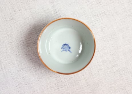 江戸幕末染付瑞雲と寿文字図猪口 ノミホツ