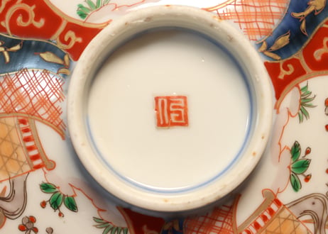 明治前期色絵梅と鶯に鳥籠図通り物蒸茶碗①