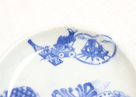 明治後期～大正銅判鯛玩具図小皿