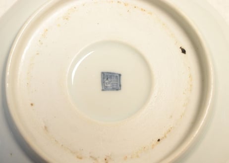 江戸後期染付六方に樹と牡丹図六弁なます皿(上手) 五客組