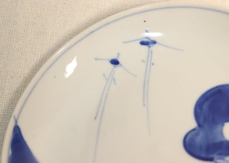 明治後期～大正染付やじろべえ図5寸皿