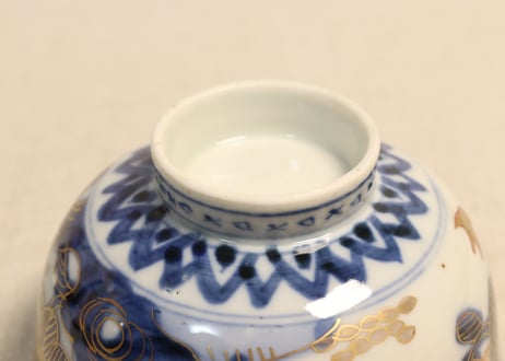 明治前期金彩染付四君子図飯茶碗