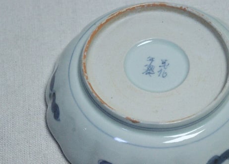 江戸中期色絵山水図なます皿