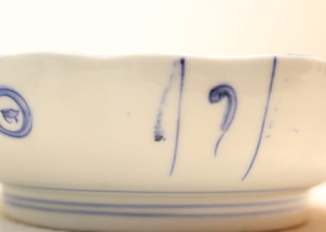 明治前期染付芙蓉手イナゴと宝尽くし図なます皿