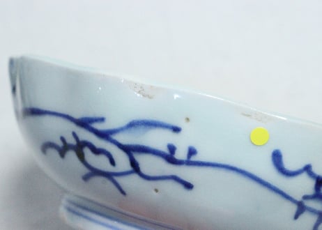 江戸幕末線描き牡丹と蝶図なます皿 ノミホツ