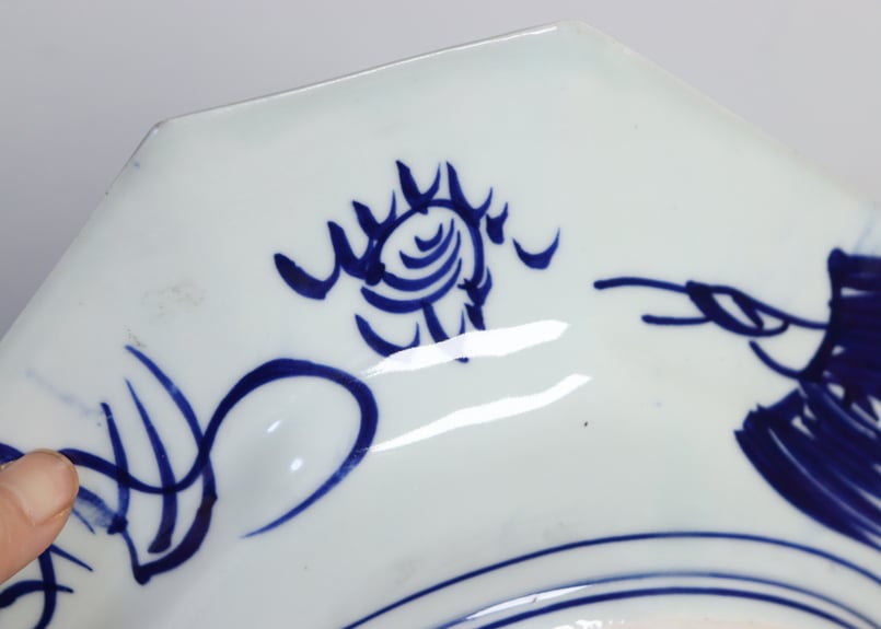 明治前期ベロ藍山水図角皿 ノミホツ | 吉祥寺PukuPuku