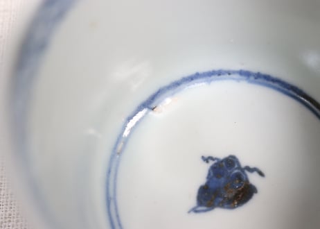 江戸後期染付山葡萄図通り物猪口①