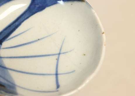 江戸後期染付巾着図豆皿①