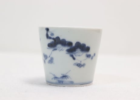 江戸中期染付松竹梅図猪口