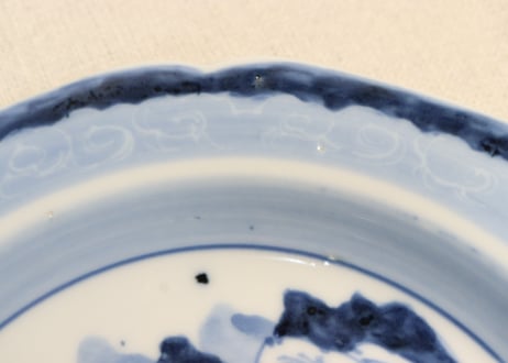 明治前期染付山水図鍔縁6寸皿
