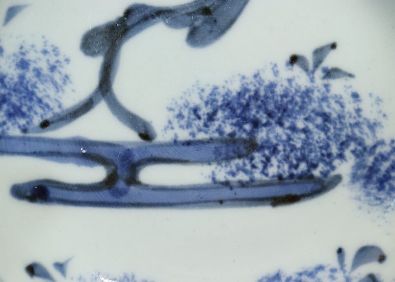 江戸幕末染付松図なます皿 | 吉祥寺PukuPuku