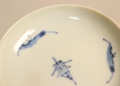 江戸後期染付寿文字と蝙蝠図豆皿①