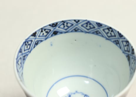江戸後期染付竹図向付②高台ホツ