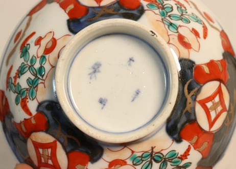 明治前期色絵萩と七宝文図飯茶碗②小ニュウ