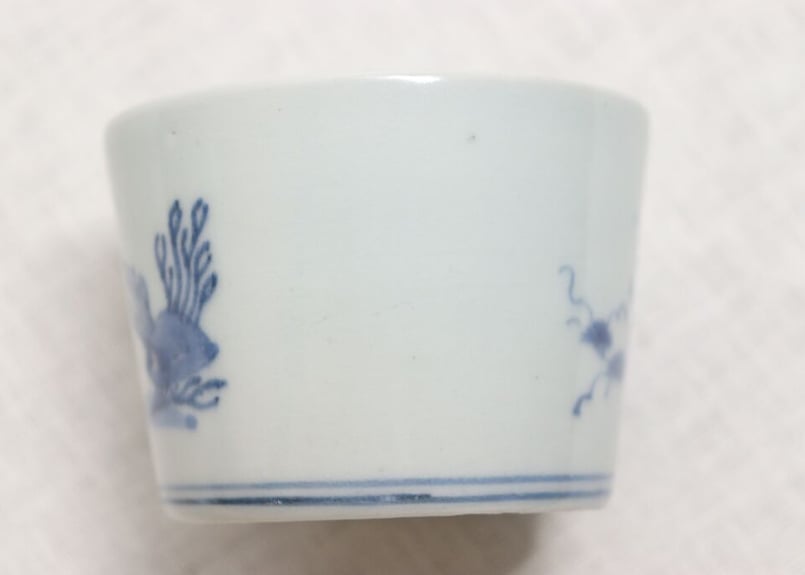 253 古瀬戸染付瓔珞図蕎麦猪口　江戸時代 253 古瀬戸染付瓔珞図蕎麦猪口 江戸時代 253 古瀬戸染付