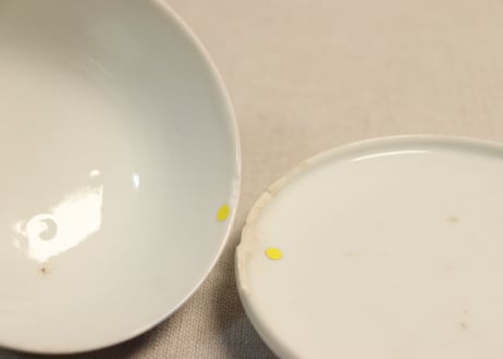 【金継ぎ用】キズ向付・湯呑・茶碗10客セット