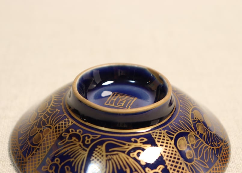 春水　瑠璃釉　天目茶碗　5客　共箱　タコサ　東さ6-0418① 春水 瑠璃釉 天目茶碗 5客 共箱 タコサ 東さ6-0418① 春水 瑠璃