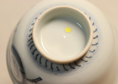 明治後期～大正染付枝に小鳥図飯茶碗②小ニュウ,トリアシ