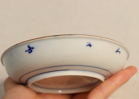 明治後期～大正銅判巻物と兎図小皿①