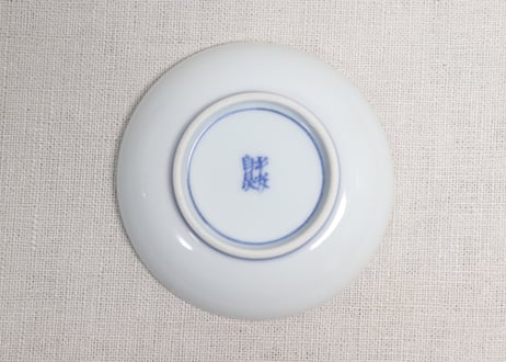 明治後期～大正染付鶴と若松図豆皿