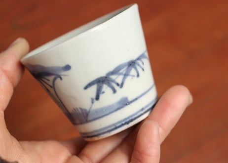 江戸中期染付竹林図猪口(上げ底) 窯傷,甘手