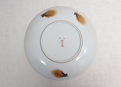 明治前期九谷焼色絵松鶴図通り物7寸皿①