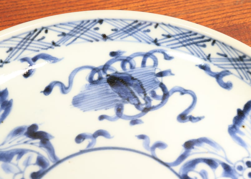 江戸中期染付宝尽くし図7寸皿 5客組 フリモノ | 吉祥寺PukuPuku