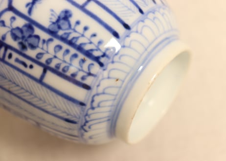 明治前期染付花弁に羽根と草花図向付