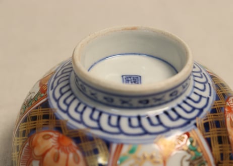 明治前期色絵桃と鶴図通り物蒸茶碗②　少甘手